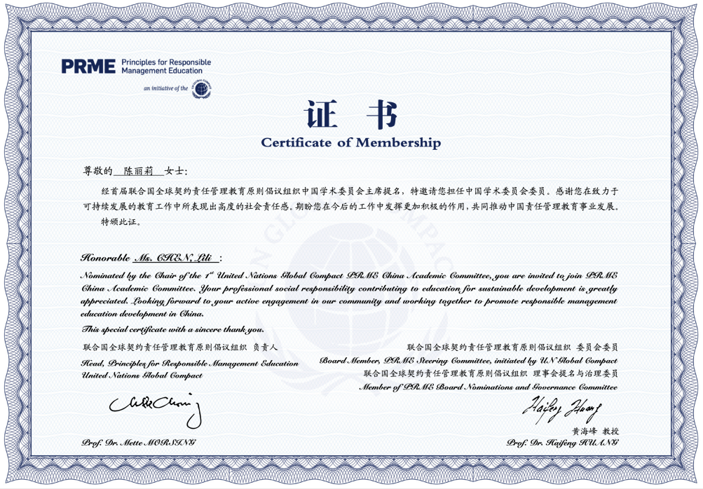 乐虎国际·lehu(中国)官方网站登录