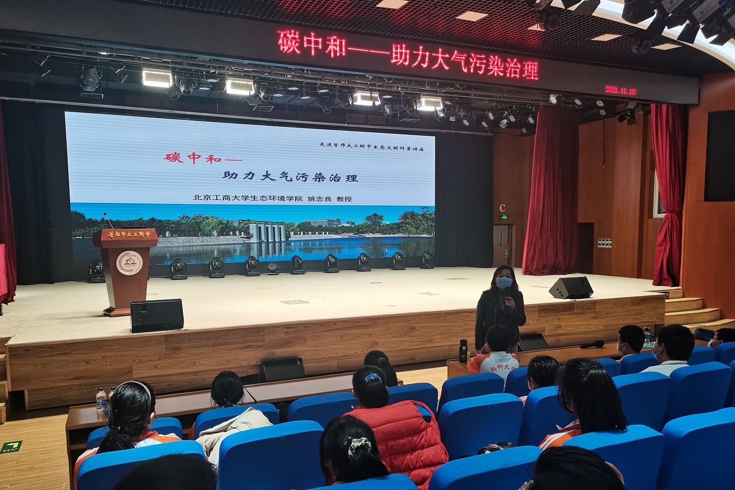 乐虎国际·lehu(中国)官方网站登录