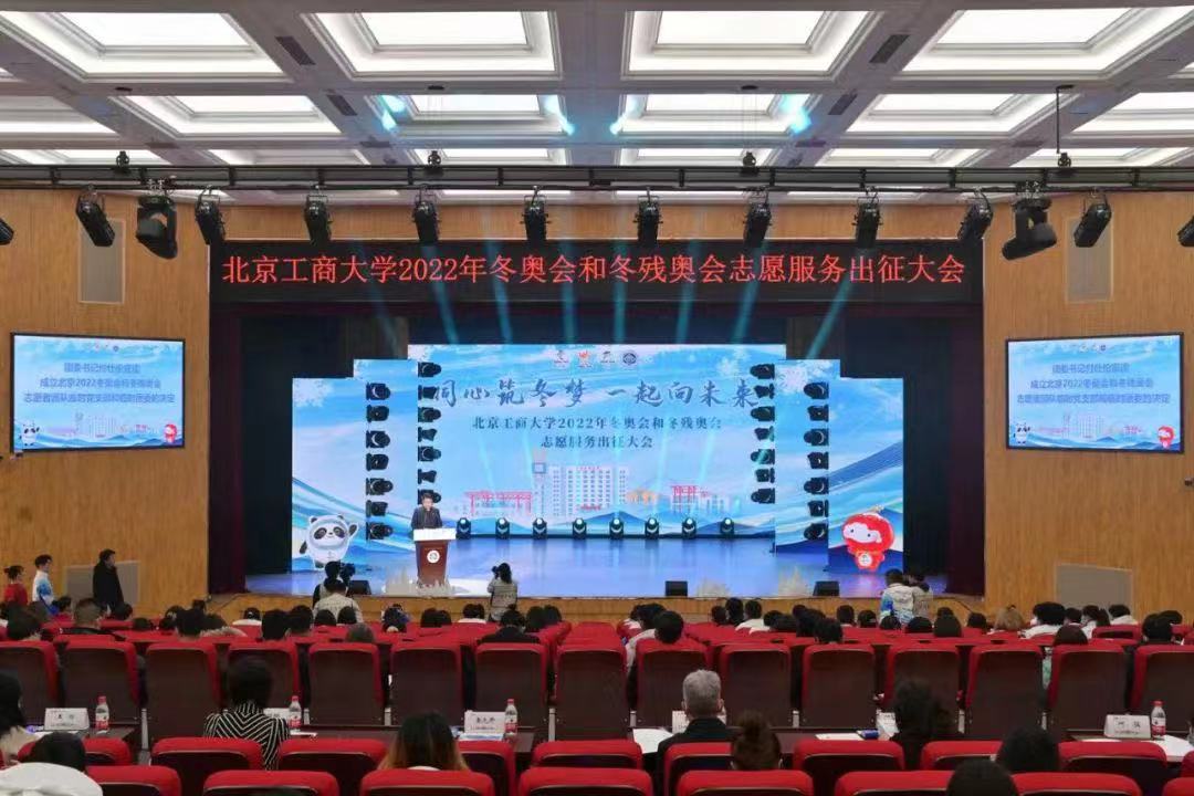 乐虎国际·lehu(中国)官方网站登录