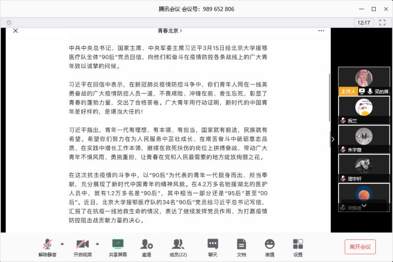 乐虎国际·lehu(中国)官方网站登录