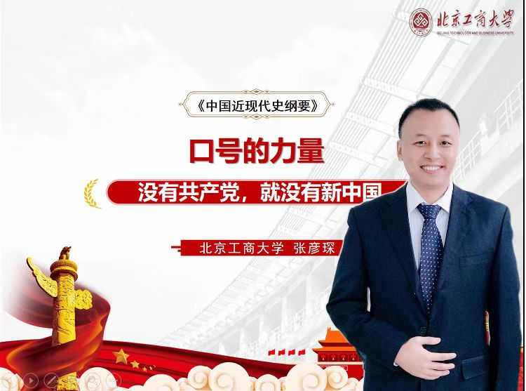 乐虎国际·lehu(中国)官方网站登录