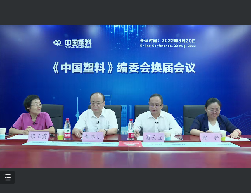 乐虎国际·lehu(中国)官方网站登录