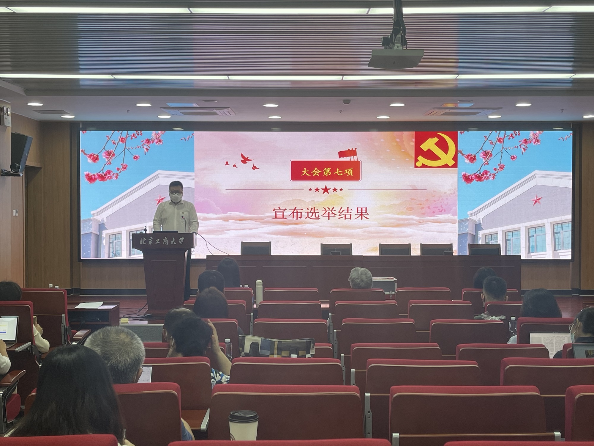 乐虎国际·lehu(中国)官方网站登录