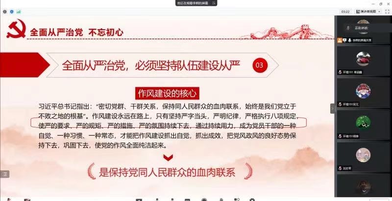 乐虎国际·lehu(中国)官方网站登录