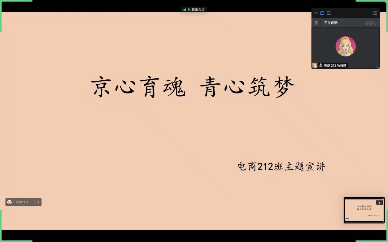 乐虎国际·lehu(中国)官方网站登录