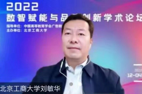 乐虎国际·lehu(中国)官方网站登录