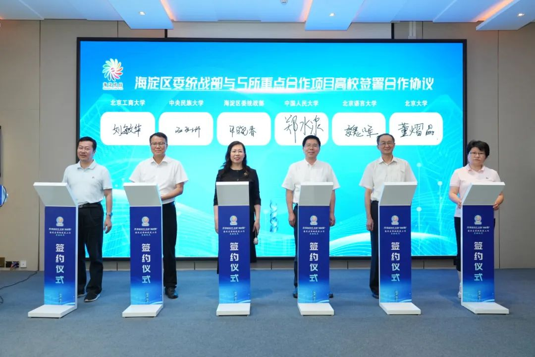 乐虎国际·lehu(中国)官方网站登录