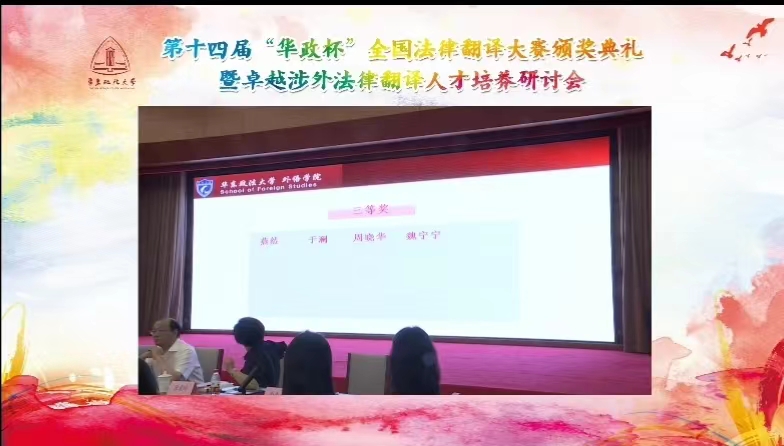 乐虎国际·lehu(中国)官方网站登录