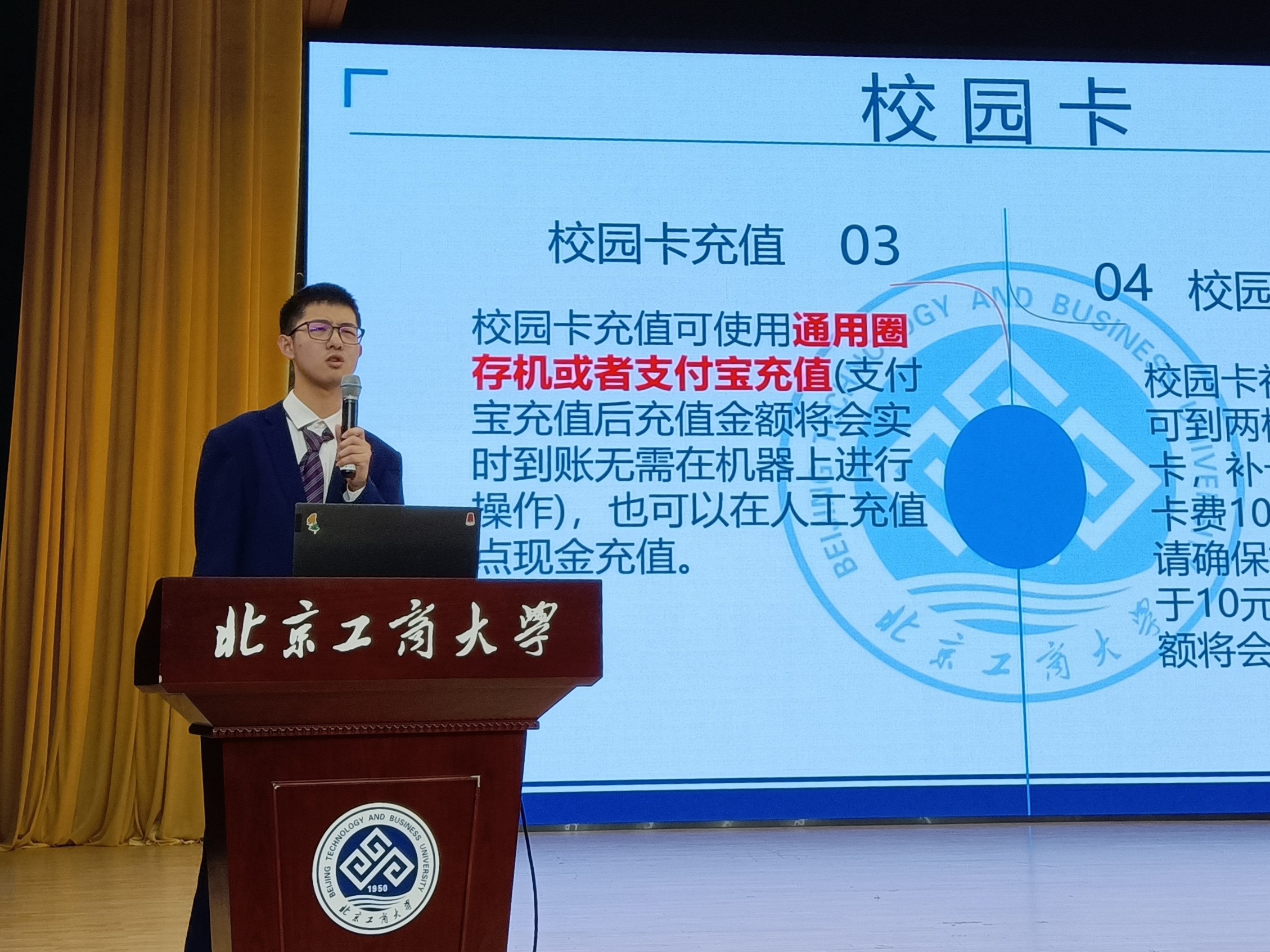 乐虎国际·lehu(中国)官方网站登录