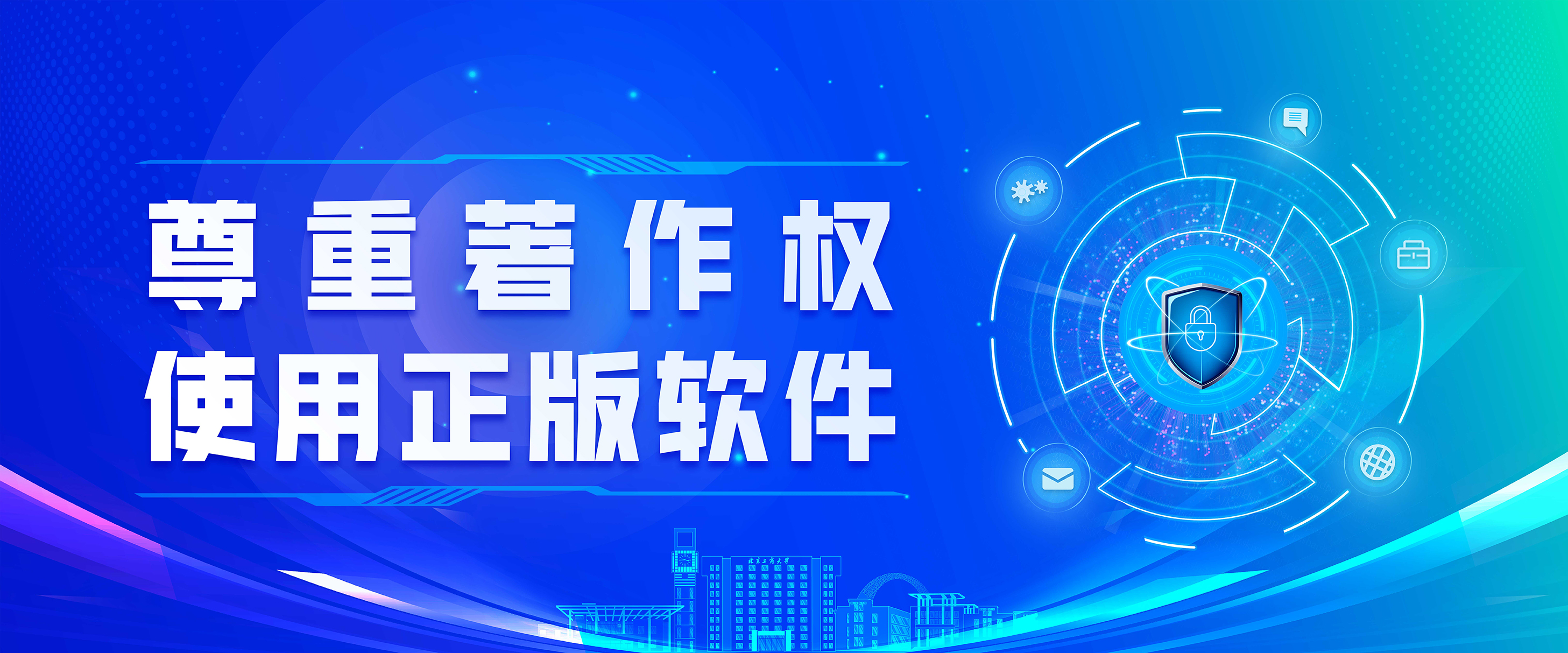 乐虎国际·lehu(中国)官方网站登录