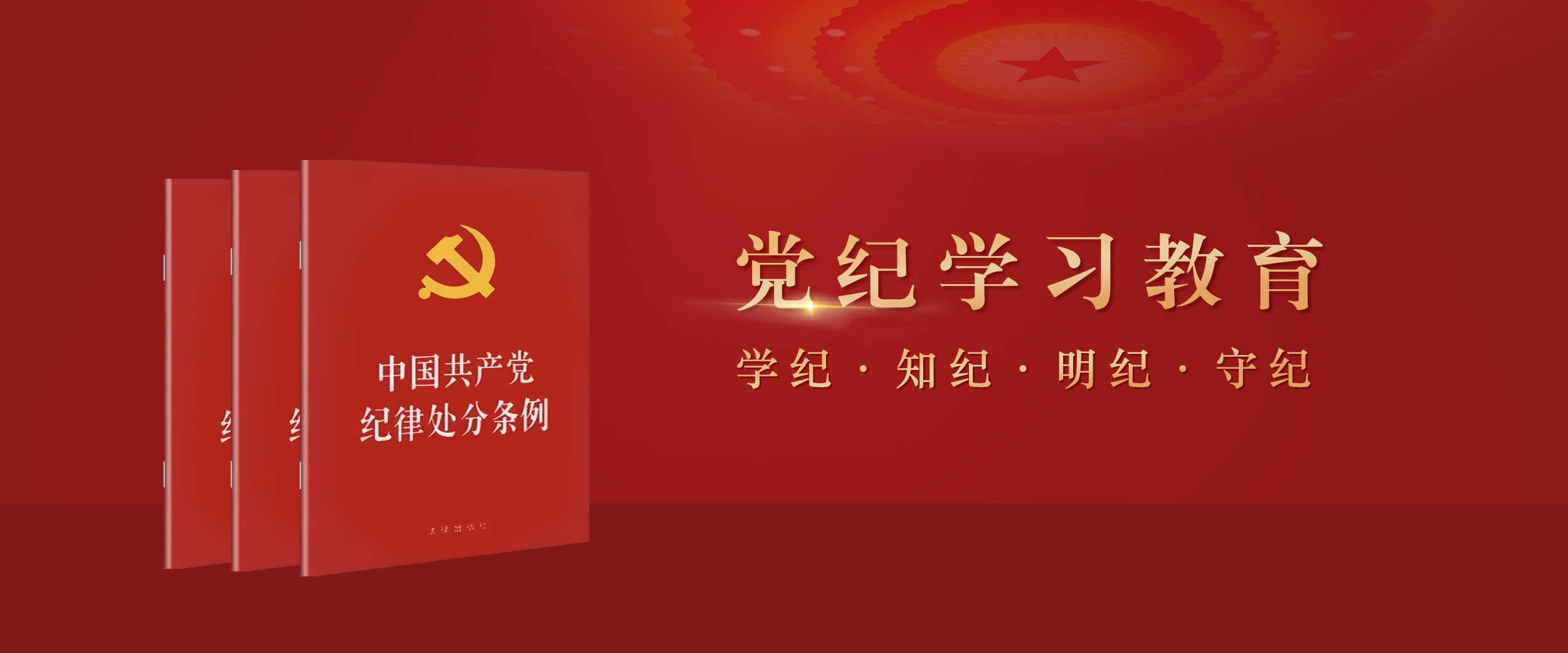 乐虎国际·lehu(中国)官方网站登录