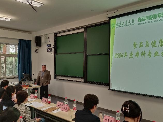 乐虎国际·lehu(中国)官方网站登录