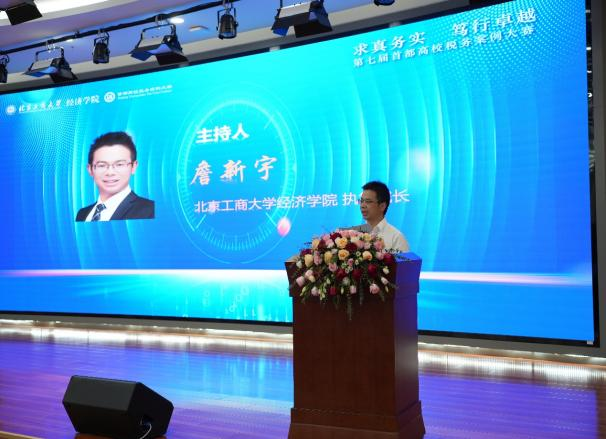 乐虎国际·lehu(中国)官方网站登录