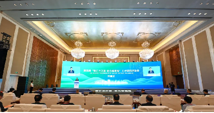 乐虎国际·lehu(中国)官方网站登录