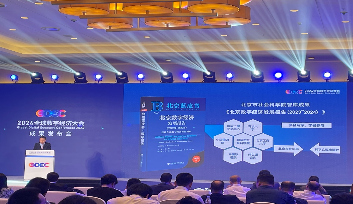 乐虎国际·lehu(中国)官方网站登录