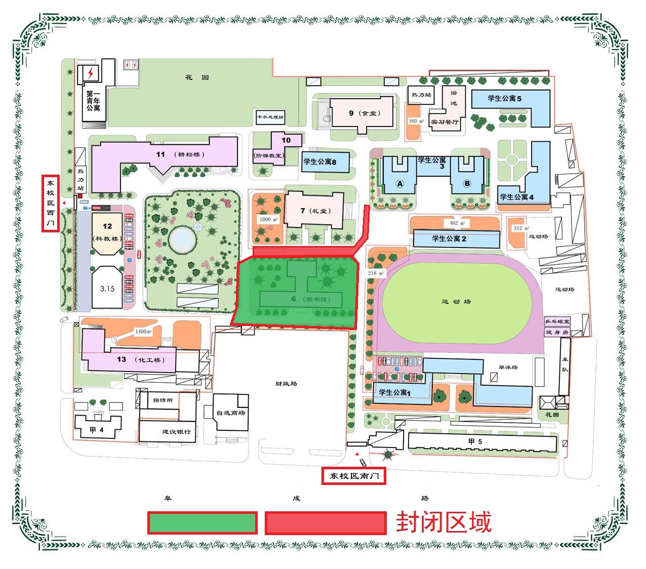 乐虎国际·lehu(中国)官方网站登录