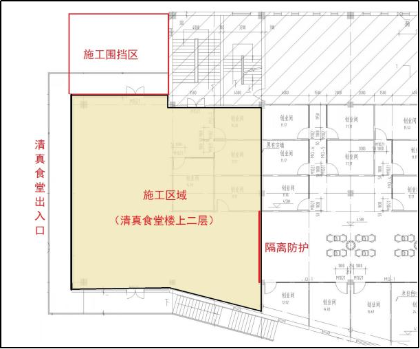 乐虎国际·lehu(中国)官方网站登录