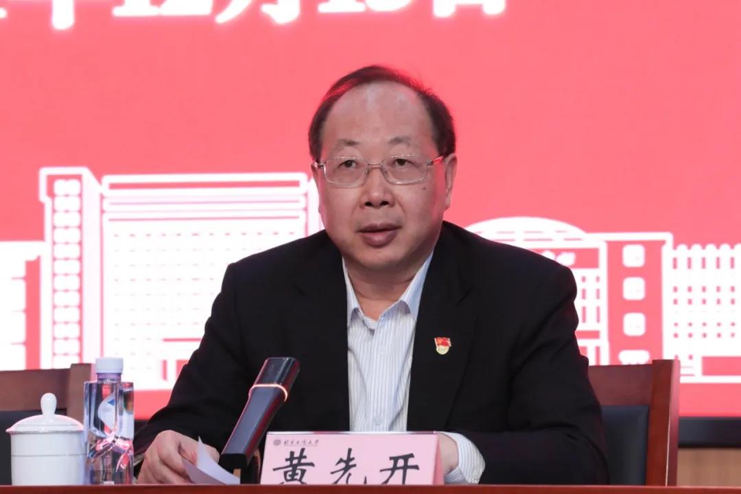 乐虎国际·lehu(中国)官方网站登录