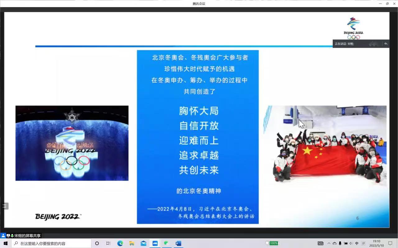 乐虎国际·lehu(中国)官方网站登录