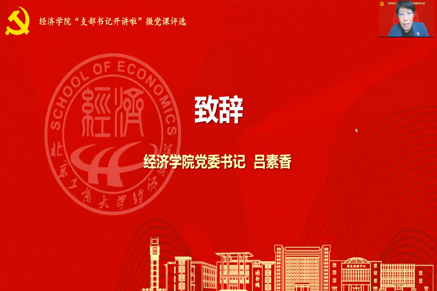 乐虎国际·lehu(中国)官方网站登录