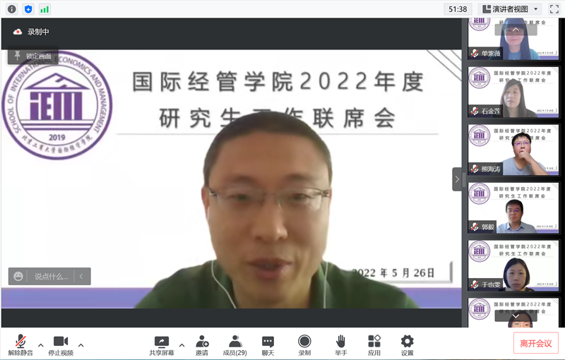 乐虎国际·lehu(中国)官方网站登录