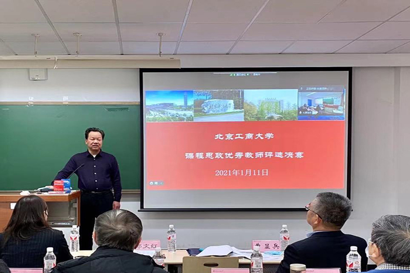 乐虎国际·lehu(中国)官方网站登录