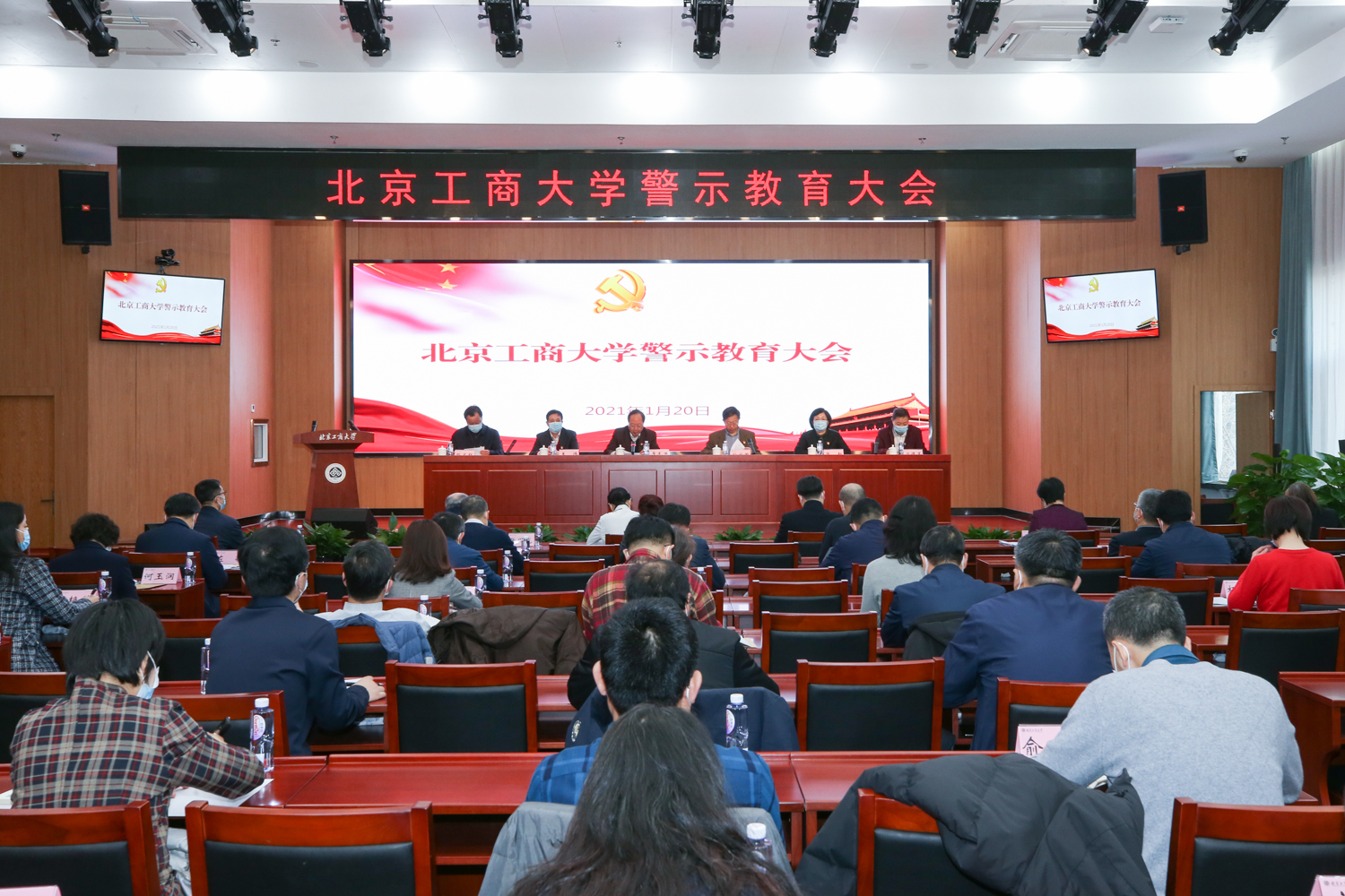 乐虎国际·lehu(中国)官方网站登录