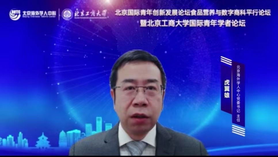 乐虎国际·lehu(中国)官方网站登录