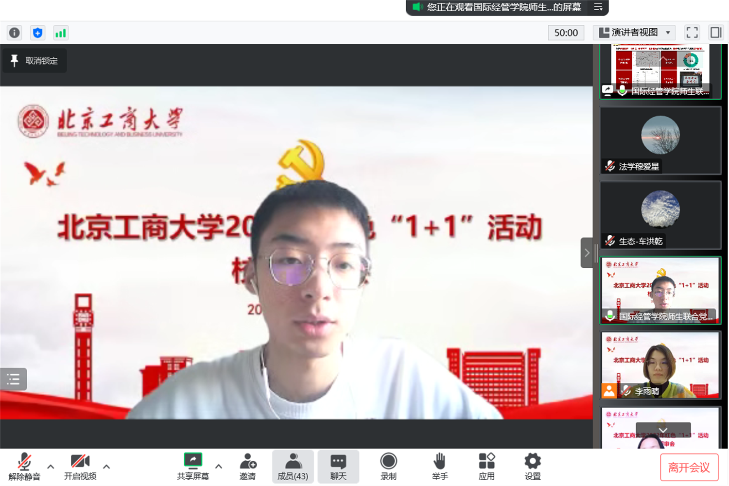 乐虎国际·lehu(中国)官方网站登录