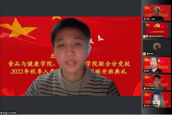 乐虎国际·lehu(中国)官方网站登录