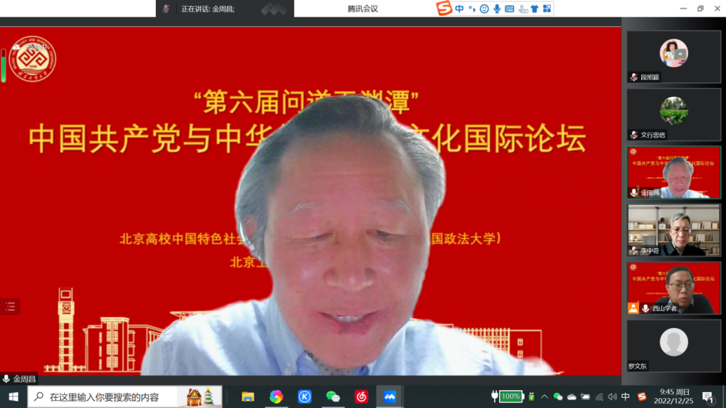 乐虎国际·lehu(中国)官方网站登录