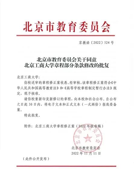 乐虎国际·lehu(中国)官方网站登录