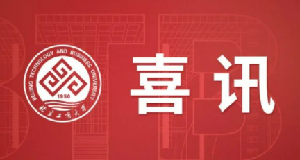 乐虎国际·lehu(中国)官方网站登录