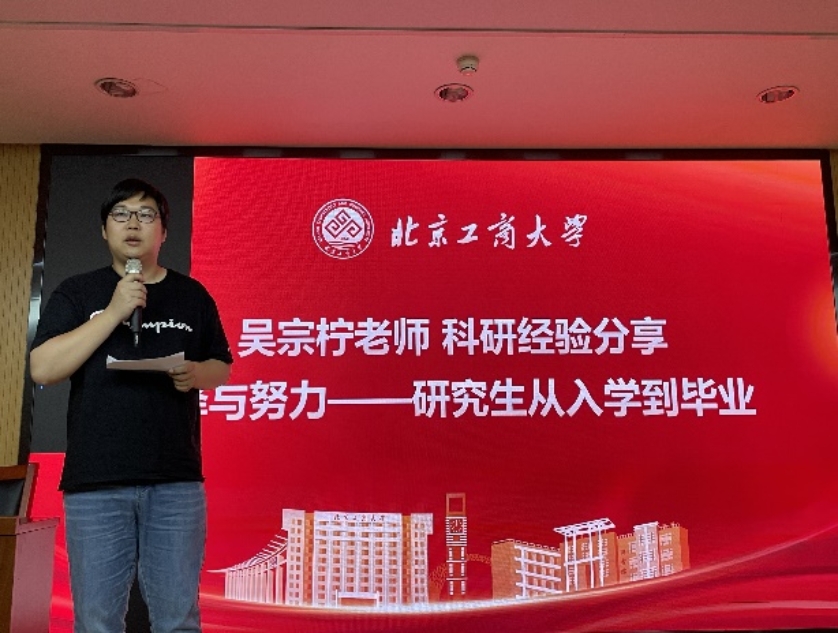 乐虎国际·lehu(中国)官方网站登录