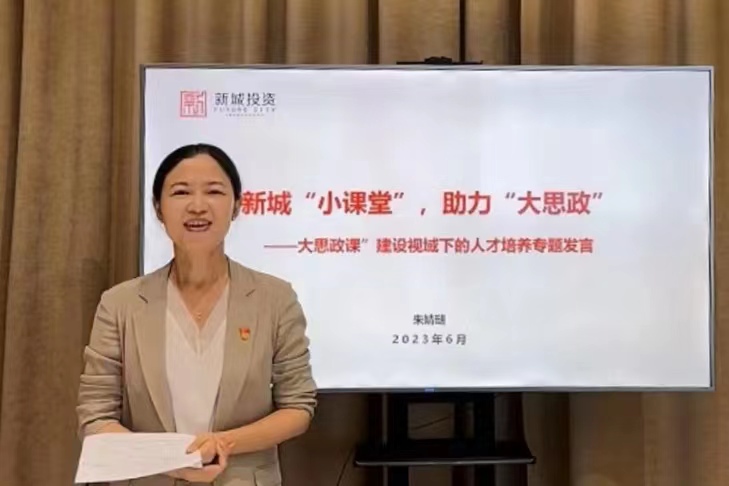 乐虎国际·lehu(中国)官方网站登录