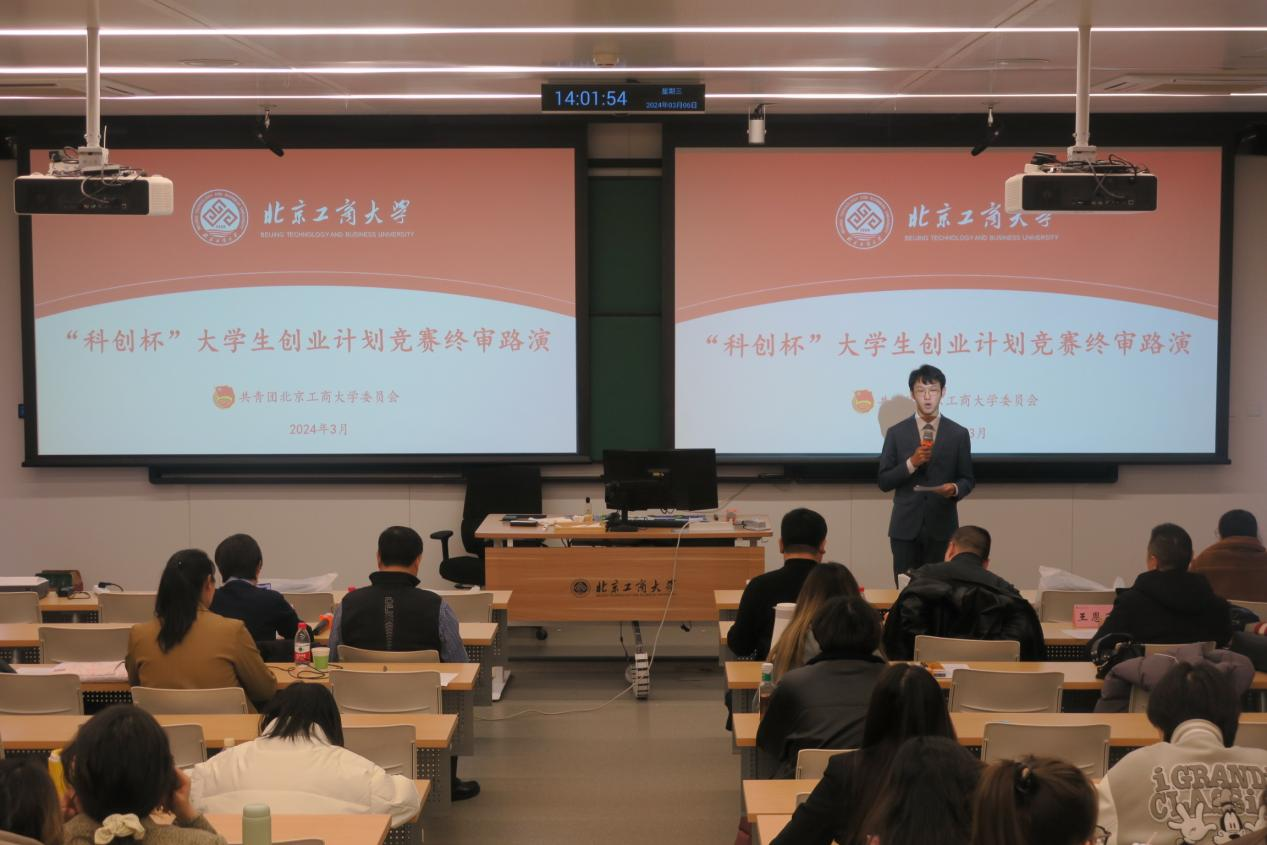 乐虎国际·lehu(中国)官方网站登录