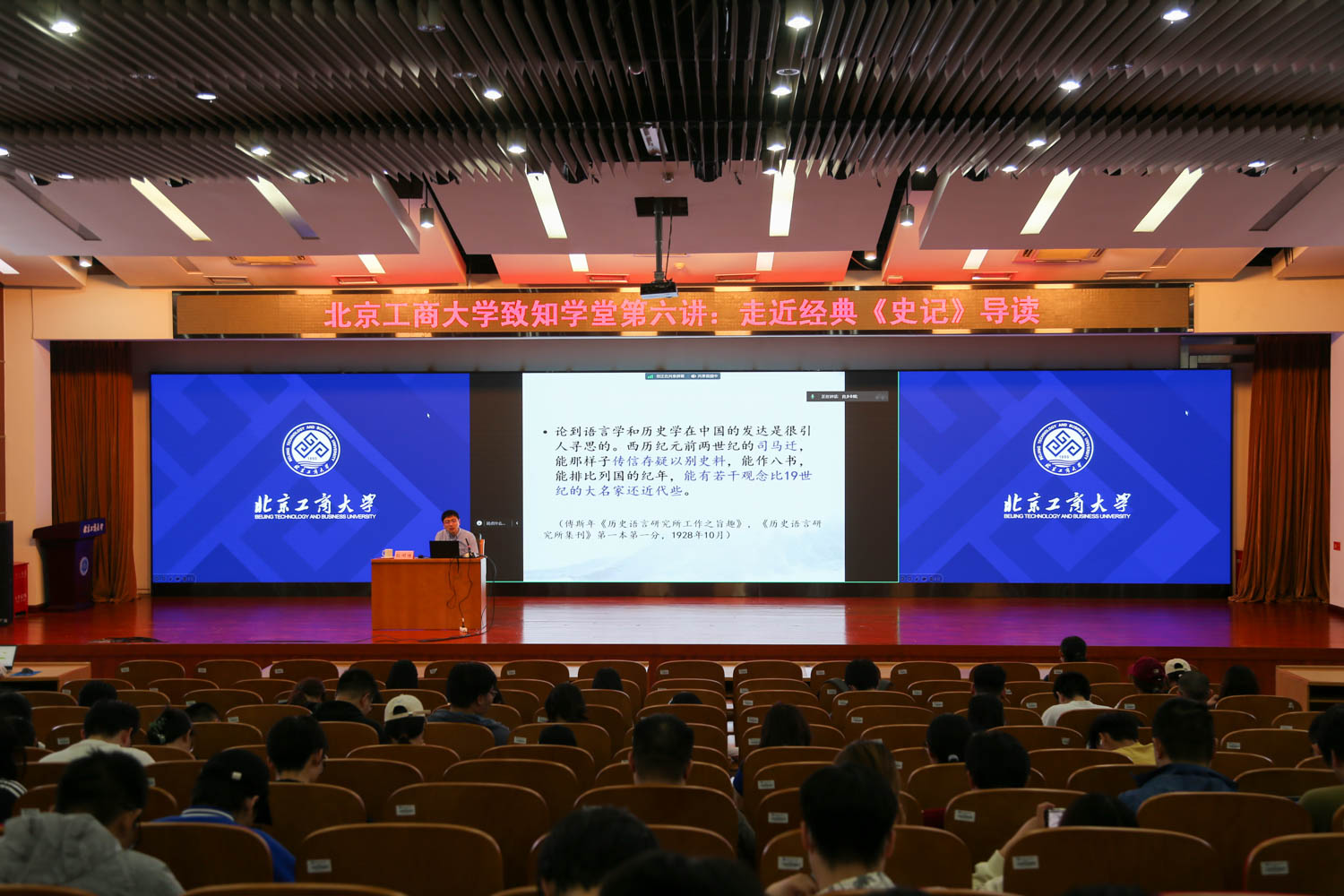 乐虎国际·lehu(中国)官方网站登录