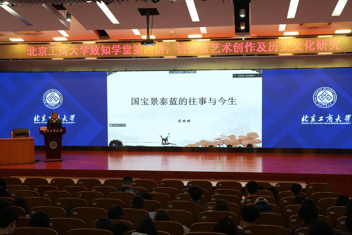 乐虎国际·lehu(中国)官方网站登录