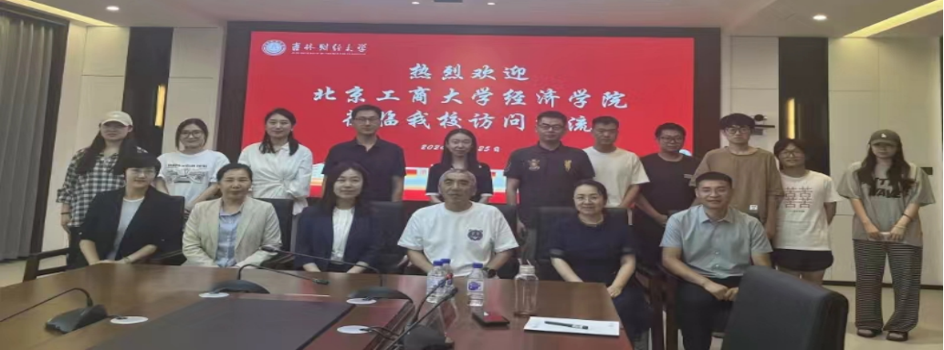 乐虎国际·lehu(中国)官方网站登录