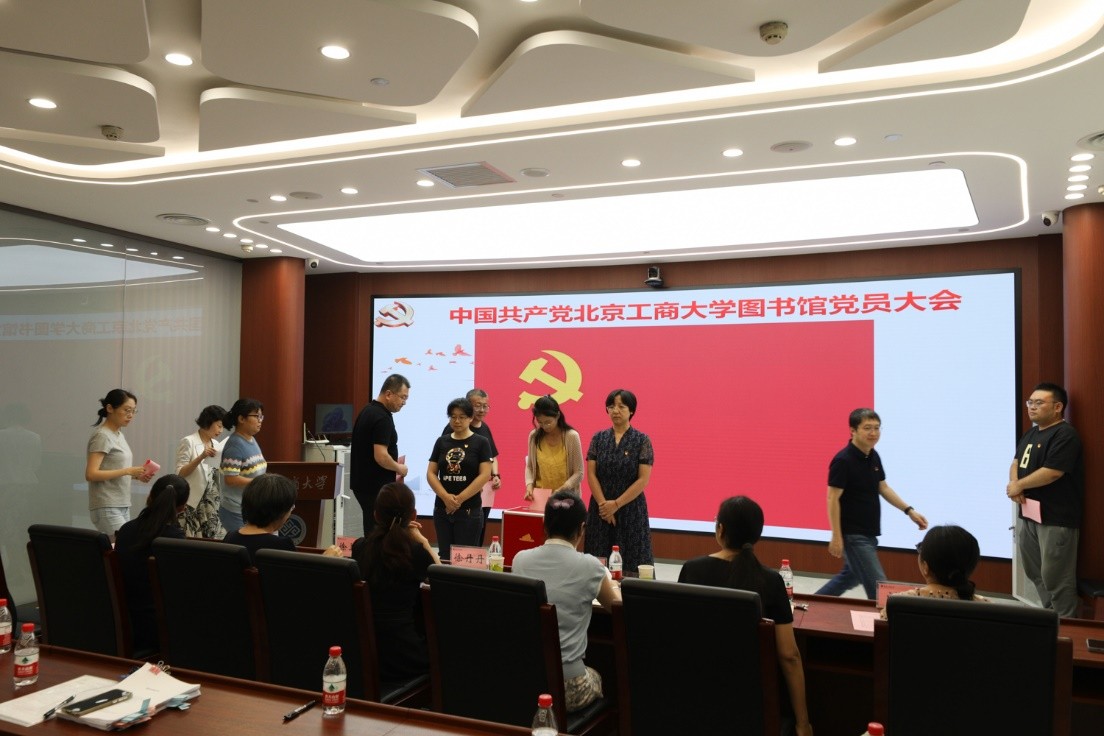 乐虎国际·lehu(中国)官方网站登录