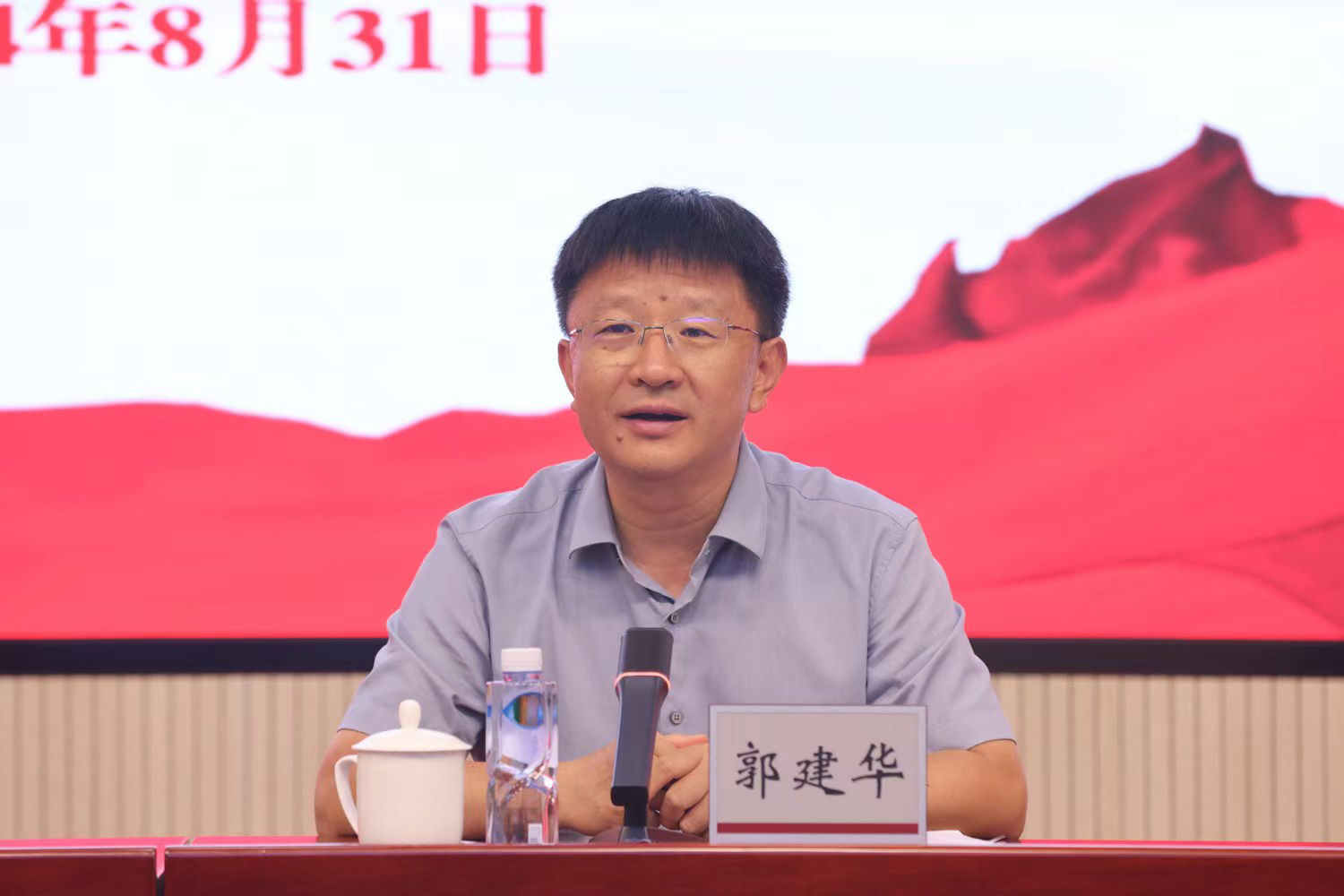 乐虎国际·lehu(中国)官方网站登录