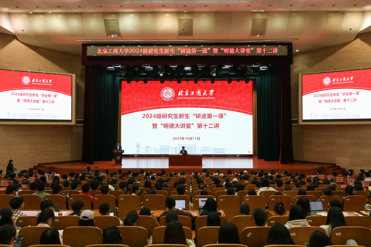 乐虎国际·lehu(中国)官方网站登录