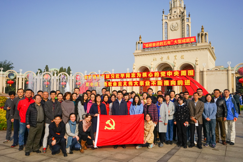 乐虎国际·lehu(中国)官方网站登录