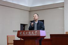 乐虎国际·lehu(中国)官方网站登录