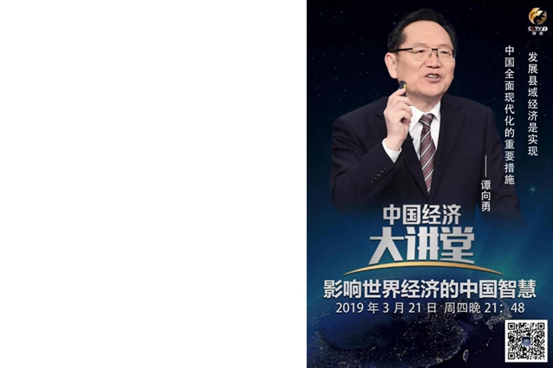 乐虎国际·lehu(中国)官方网站登录