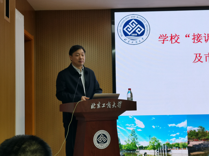 乐虎国际·lehu(中国)官方网站登录