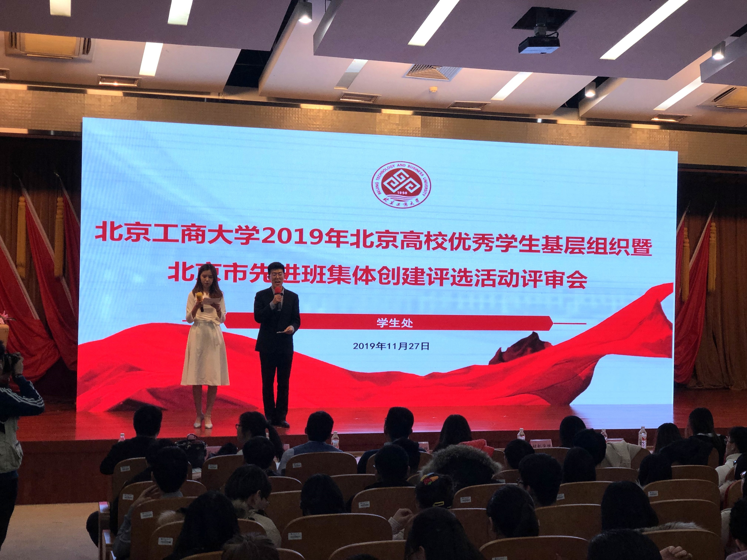 乐虎国际·lehu(中国)官方网站登录