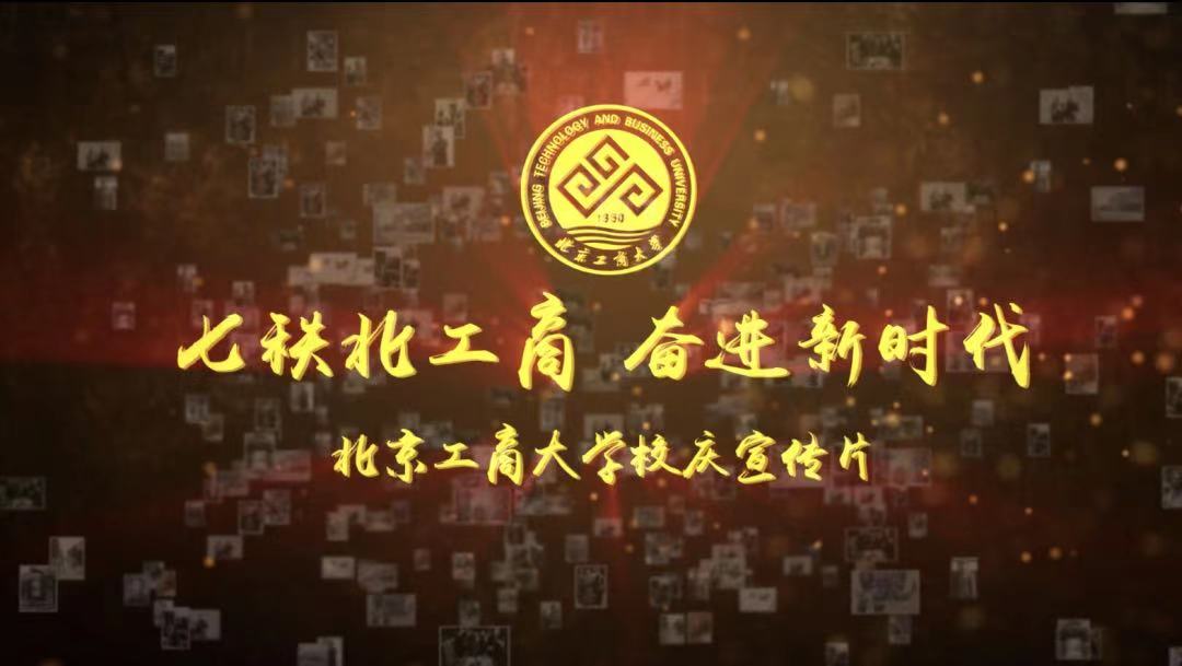 乐虎国际·lehu(中国)官方网站登录