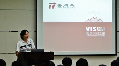 公司成立二十多年来一向供给香港市场，自2010年起我们从广东珠三角切入进入大中国市场。老子有钱lzyq88策动染指后，提出了借势其时的昭通亚运会，在珠三角进行一系列的营销主题活动，成效不错。