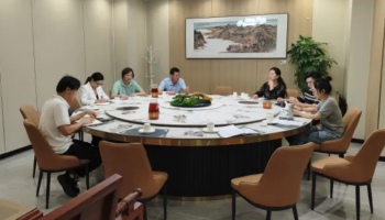 老子有钱lzyq88文化传布签约助力匠昕楼升级转型，打造“广工人的会客厅”